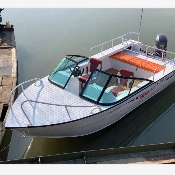 Fishing Boat Aluminum - 5,28 м длинная 8-местная рыболовная лодка