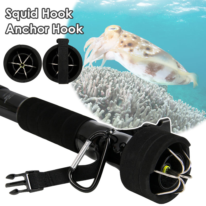 Fishing Boat Anchor - Крючок для кальмара, якорный крючок, снасти